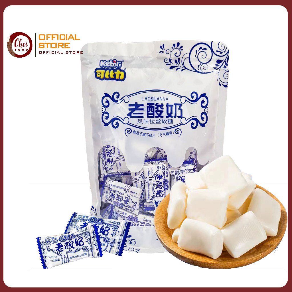 Old Yogurt Brushed Gummy Yogurt Chewy Candy 100g