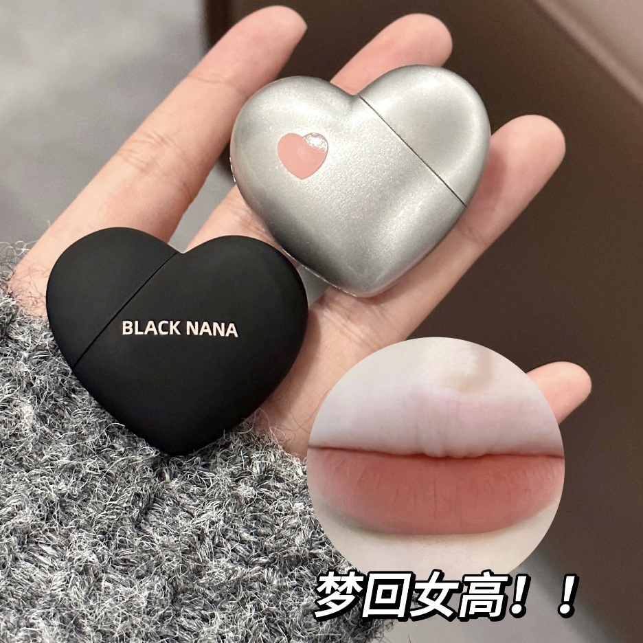 Black NANA ลิปสติก เนื้อแมตต์กํามะหยี่ กันน้ํา แบบพกพา สีเทา สีชมพู Db70