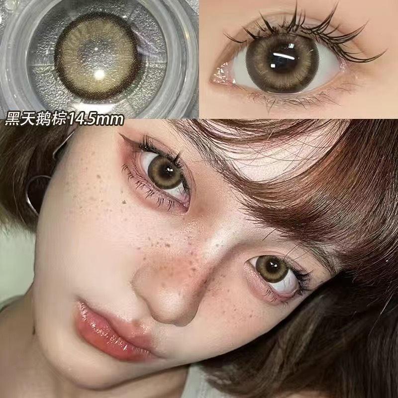 【KSSEYE】ใหม่ คอนแทคเลนส์ 14.5 มม. เส้นผ่าศูนย์กลาง 14.5 มม. สีดํา 2 ชิ้น ต่อคู่