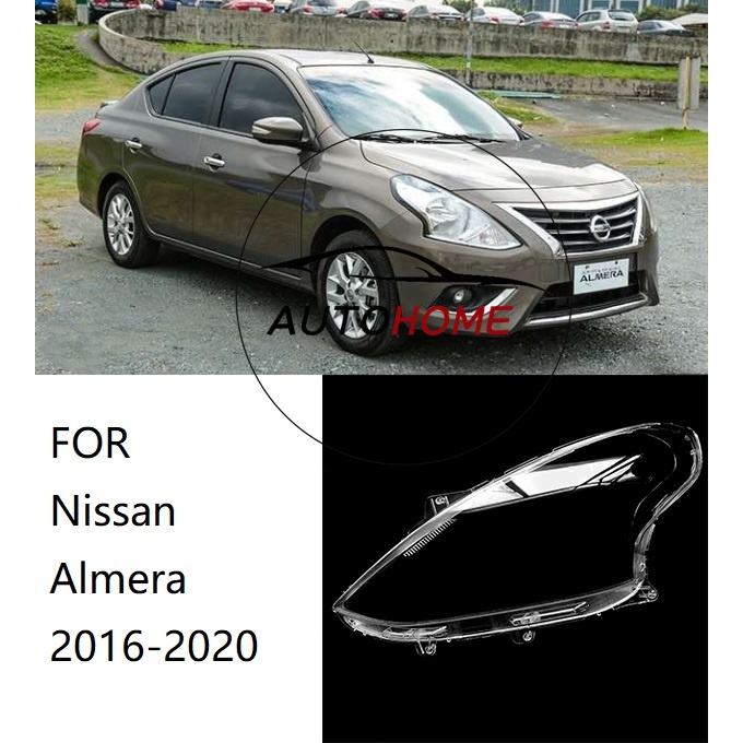 ไฟหน้ารถเปลี่ยนเลนส์อัตโนมัติ Shell สําหรับ Nissan Almera 2015 2016 2017 2018 2019 2020 ฝาครอบไฟหน้าเลนส์ไฟหน้ารถ