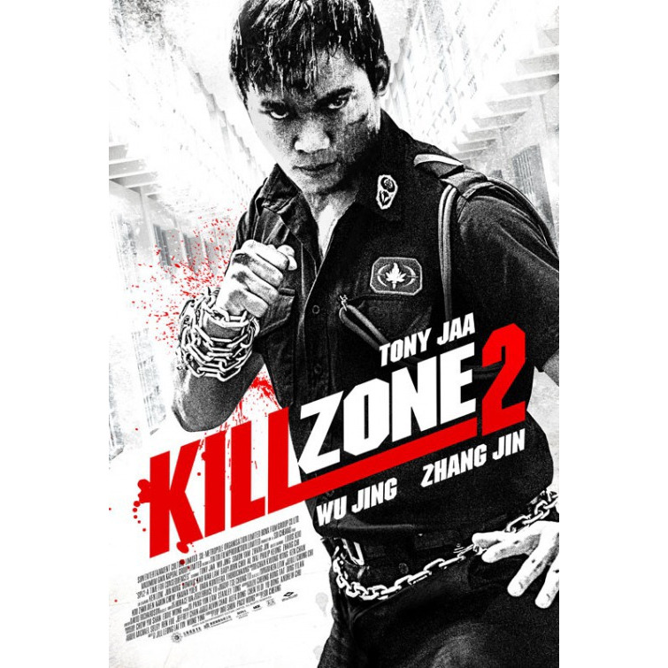 [En]ภาพยนตร์ HD บลูเรย์ 4K UHD 1080P Kill Zone2