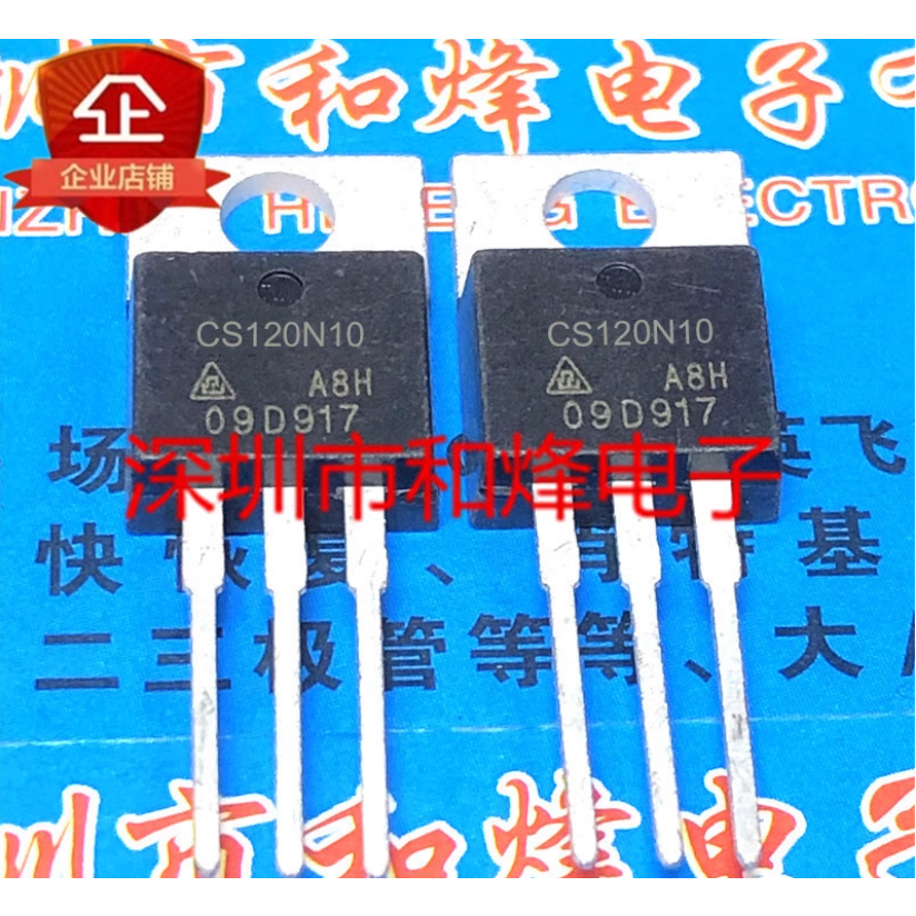 Cs120n10 ใหม่ พร้อมส่ง ไตรโอดควบคุม กระแสไฟสูง TO220 120A 100