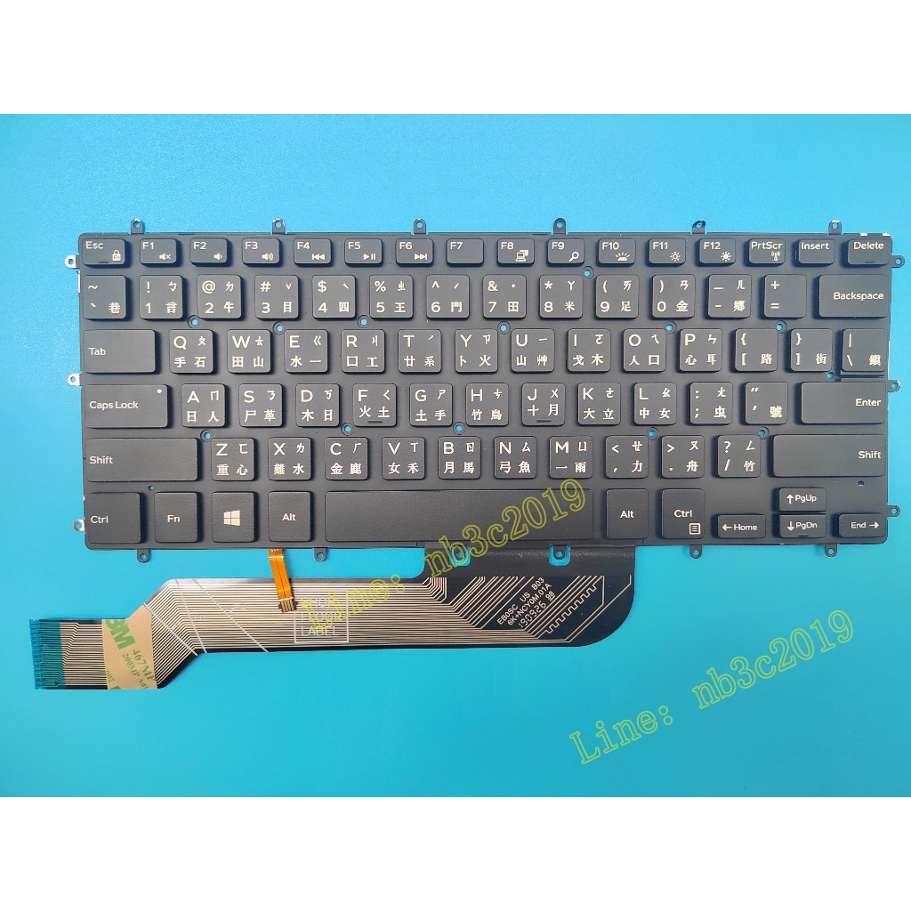 คีย์บอร์ดภาษาจีนดั้งเดิม สําหรับ Dell Inspiron P69G P83G P74G P58F Vostro P89G P87G
