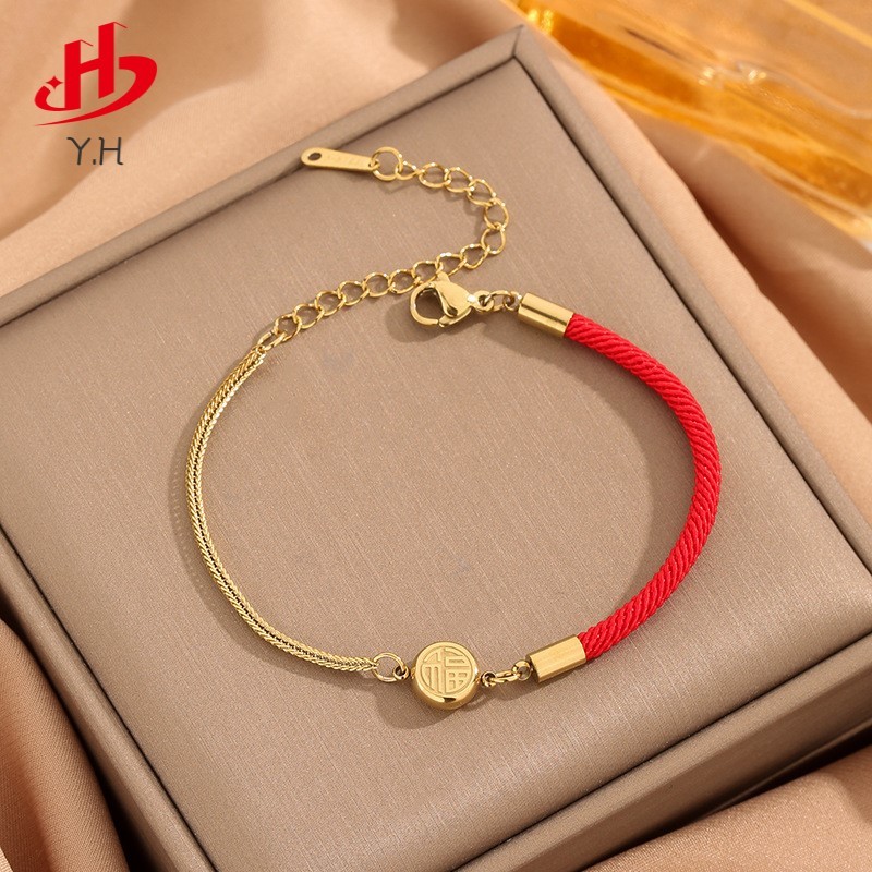 Y.H 316L เชือกแดง โชคดี สีทอง 18K สร้อยข้อมือสแตนเลส
