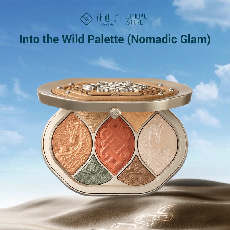 แผ่นจานสี Florasis Into the Wild (Nomadic Glam)