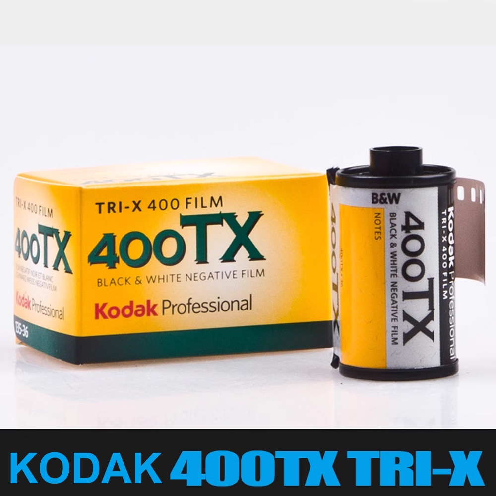 Kodak ฟิล์มมืออาชีพ TRI-X 400 IOS 400 135 มม. สีดําและสีขาว ฟิล์มลบ TRI-X 400TX 36 Exposure