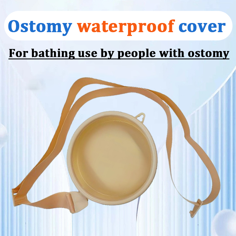 ฝาครอบฝักบัวอาบน้ำกันน้ำสำหรับห้องน้ำ Ostomy ฝาครอบกันน้ำเข็มขัดประเภท กระเป๋า Ostomy ฝาครอบอาบน้ำ