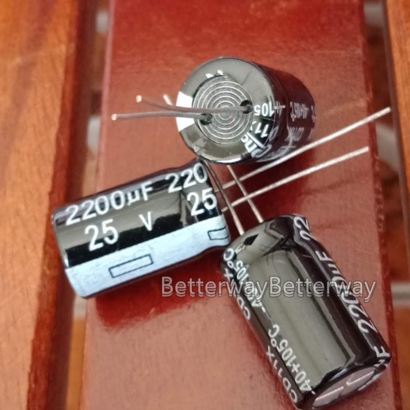ตัวเก็บประจุไฟฟ้า 2200 uf 25V 2200uf 25V 3 ชิ้น/ชุด