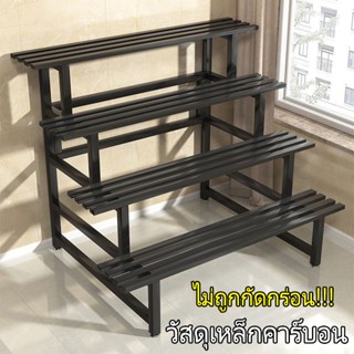 รับน้ําหนัก 100 กก! ชั้นวางต้นไม้ ขาตั้งกระถางต้นไม้ สามชั้น…