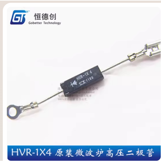 ไดโอดแรงดันสูง HVR-1x4 HVR-1X 4 สําหรับเตาอบไมโครเวฟ