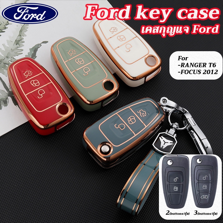 เคสรีโมทกุญแจรถยนต์ แบบพับได้ สําหรับ ford ranger t6 focus 2012