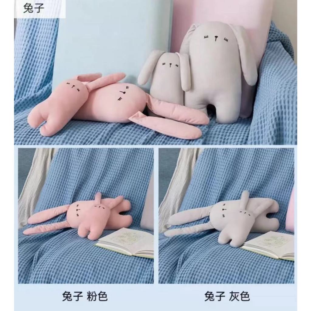 Happy Home~NITORI NITORI หมอนตุ๊กตากระต่าย ให้ความรู้สึกเย็น ของเล่น ของขวัญ สําหรับเด็ก