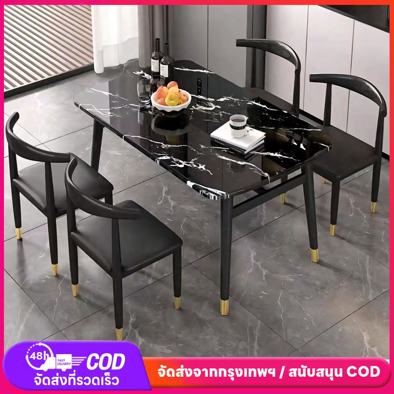 【จัดส่งจากประเทศไทย】โต๊ะรับประทานอาหารหินอ่อนแบบเรียบง่ายทันสมัย/สามารถใช้ในห้องนั่งเล่น