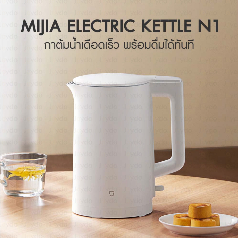 Xiaomi Mijia Electric Kettle N1 กาต้มน้ำไฟฟ้า กานำ้ร้อนไฟฟ้า 1.5L 1500W 304 สแตนเลส - รูปที่ 2