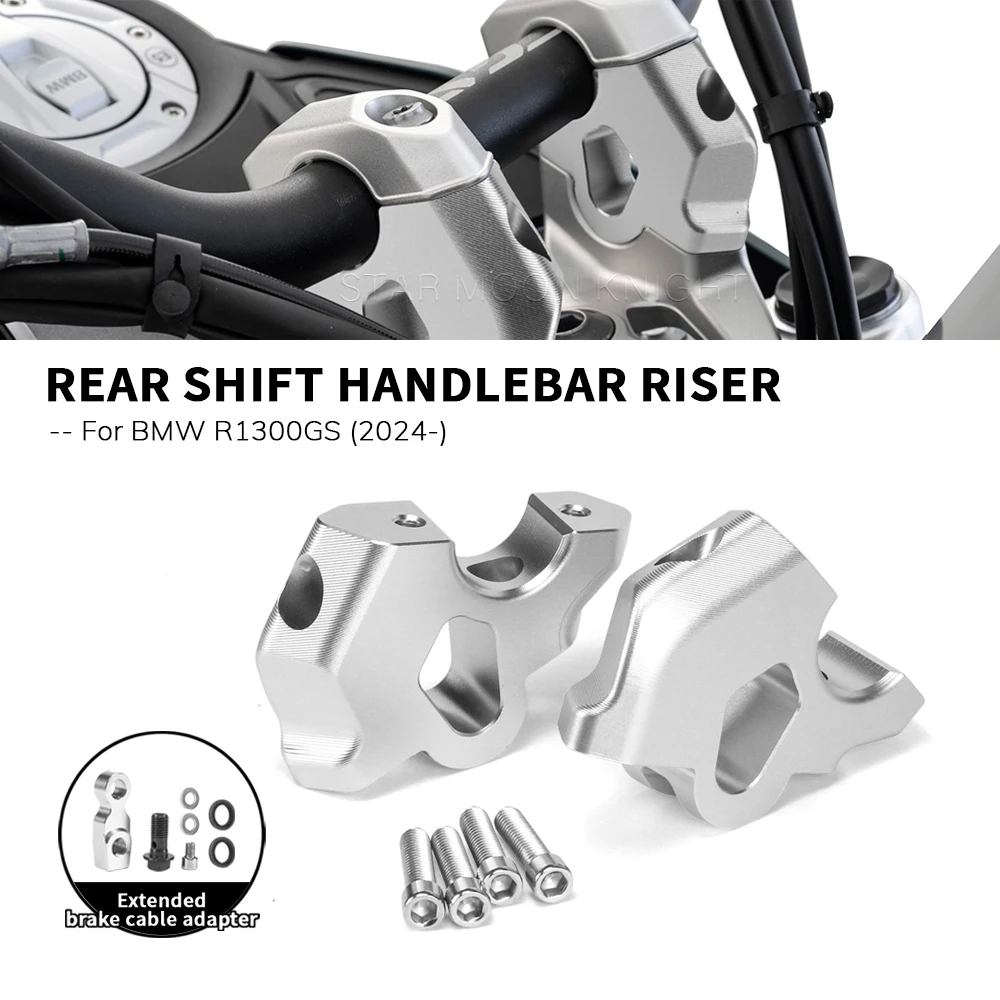 อะแดปเตอร์แคลมป์ขยายแฮนด์บาร์ รถจักรยานยนต์ สําหรับ BMW R1300GS R 1300 GS 2024-