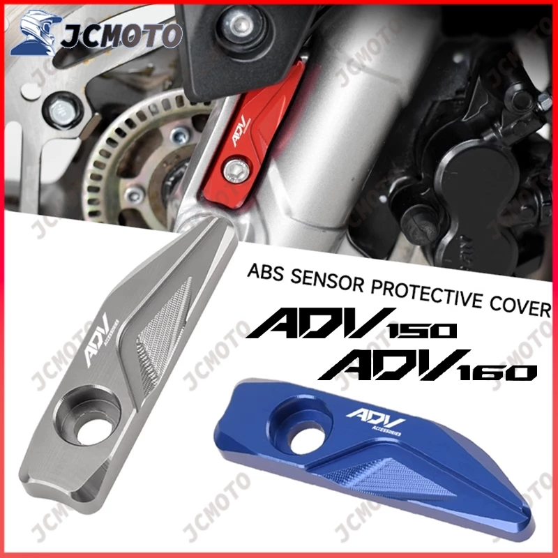 สําหรับ Honda ADV 160/150 adv160 roadync อุปกรณ์เสริมเซ็นเซอร์ ABS ก่อนล้อหน้าเซ็นเซอร์ฝาครอบ Protector