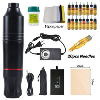 [ฟรีของขวัญ] ชุดเครื่องสักมืออาชีพ ครบชุด แบบปากกา พร้อมมอเต…