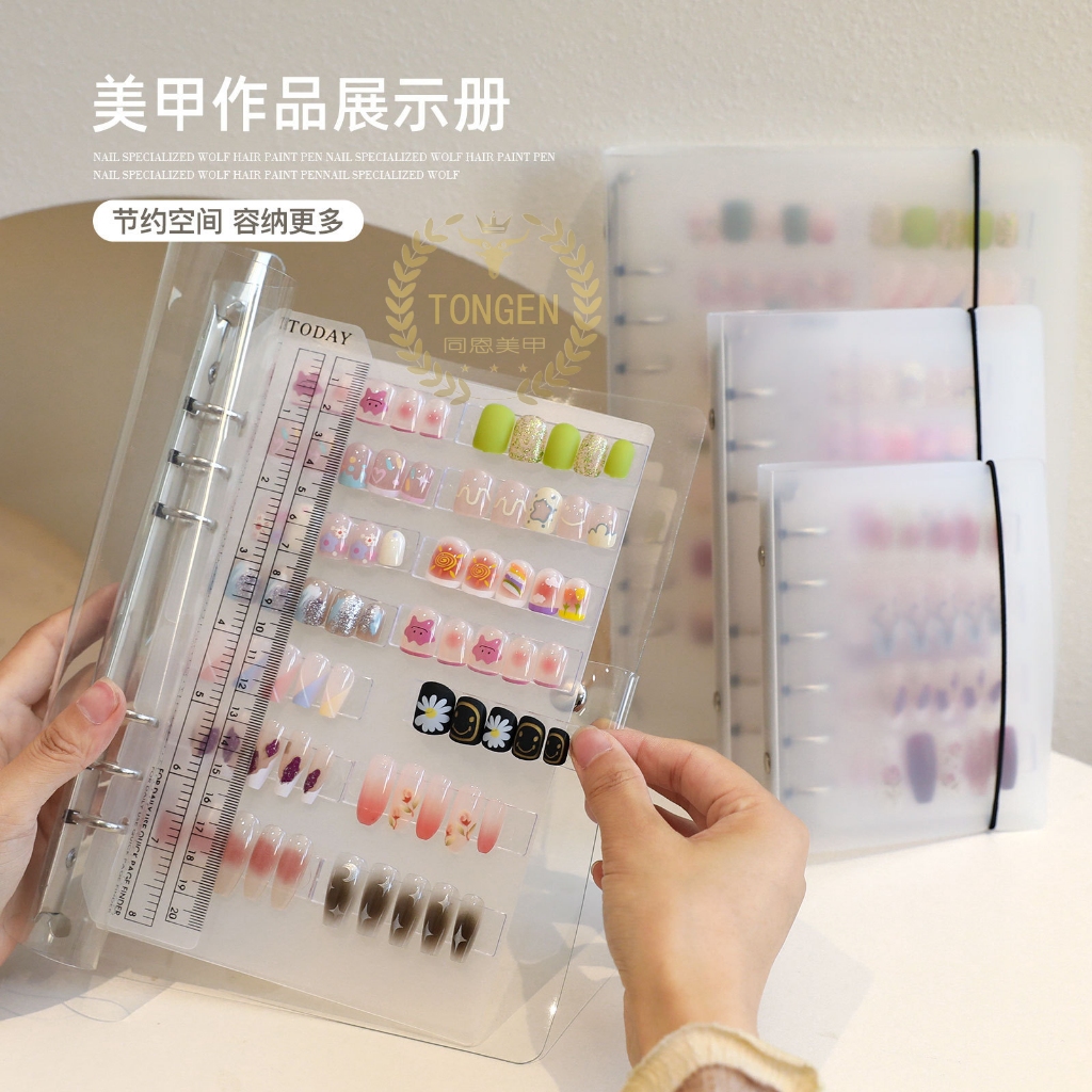 สวมใส่เล็บเก็บหนังสือเล็บแสดงหนังสือเล็บสไตล์แสดงคอลเลกชันหนังสือโปร่งใส มีน้ําค้างแข็ง ตัวอย่างสีการ์ดหนังสือเก็บหนังสือ จีเจ01