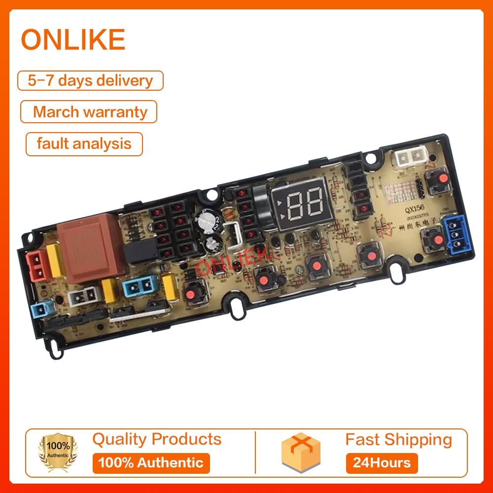 Sharp ESX156 / ESX159 / ES821X เครื่องซักผ้า บอร์ด PCB (บอร์ดควบคุม / บอร์ด PCB)