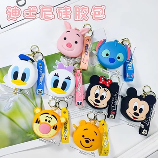กระเป๋าใส่เหรียญ ออกแบบลายการ์ตูน เช่น โดราเอมอน และปิกัดี้