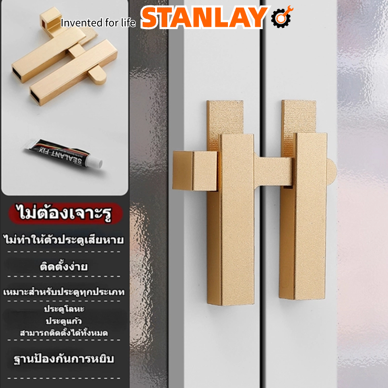 กลอนประตู กลอนประตูห้องน้ำ กลอนประตูไม่ต้องเจาะ แบบอลูมิเนียมอัลลอย เพื่อความปลอดภัย สไตล์เรียบง่าย กันขโมย สําหรับห้องนอน 1 ชิ้น