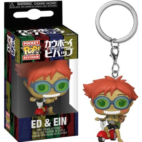 พวงกุญแจ Funko pop Cowboy Bebop ED Ein