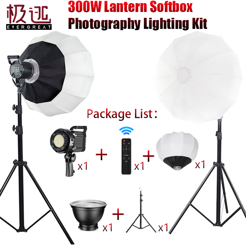ชุดโคมไฟซอฟท์บ็อกซ์ 300W พร้อมขาตั้ง และรีโมต สําหรับไลฟ์สตรีม