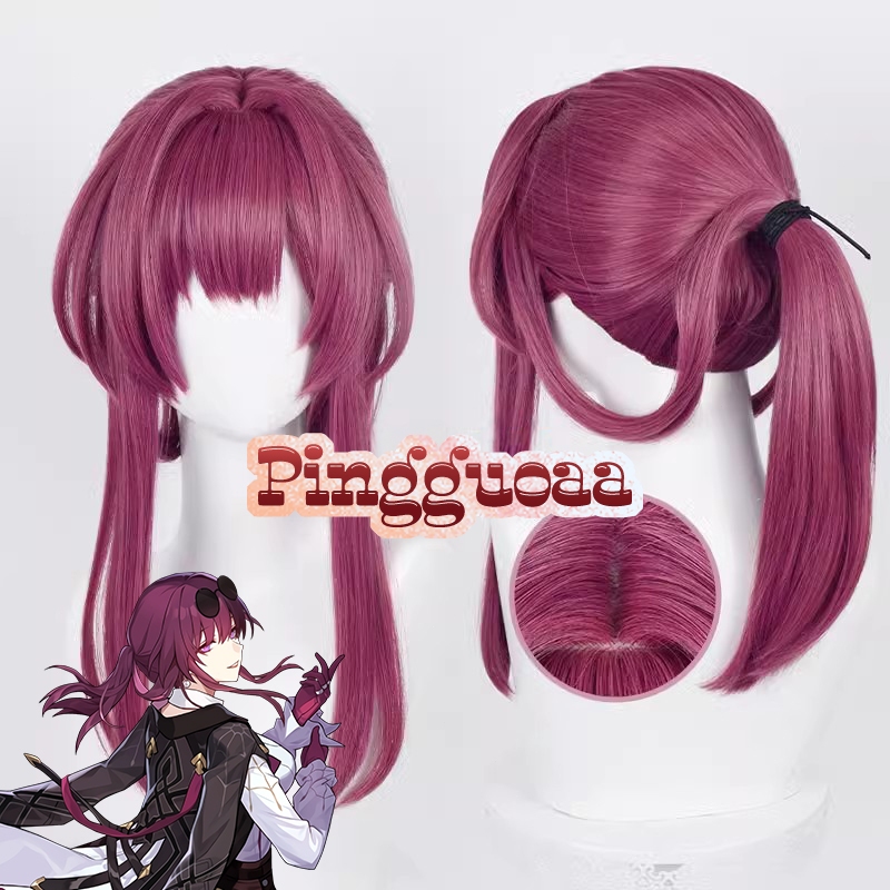 【Manmei】Honkai: Star Rail Kafka Cosplay Wig 43cm Wig Rose Purple Heat Resistant Synthetic Wigs