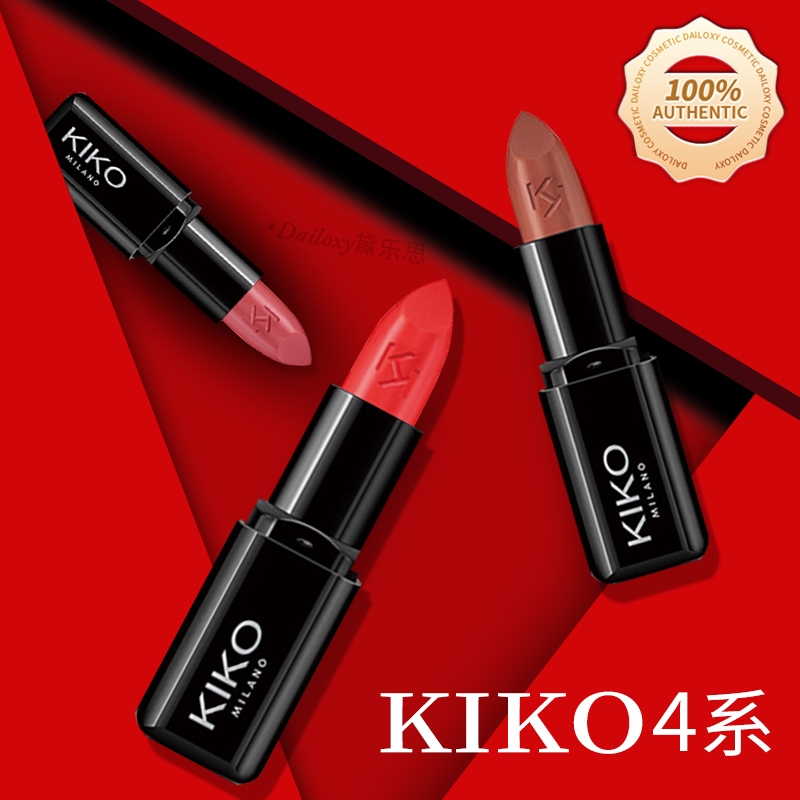 KIKO MILANO SMART Fusion Lipstick อิตาลี 4 Series Black Tube Moisturizing ลิปสติกสี True Red Bean Paste#404#407#408#414#432#442
