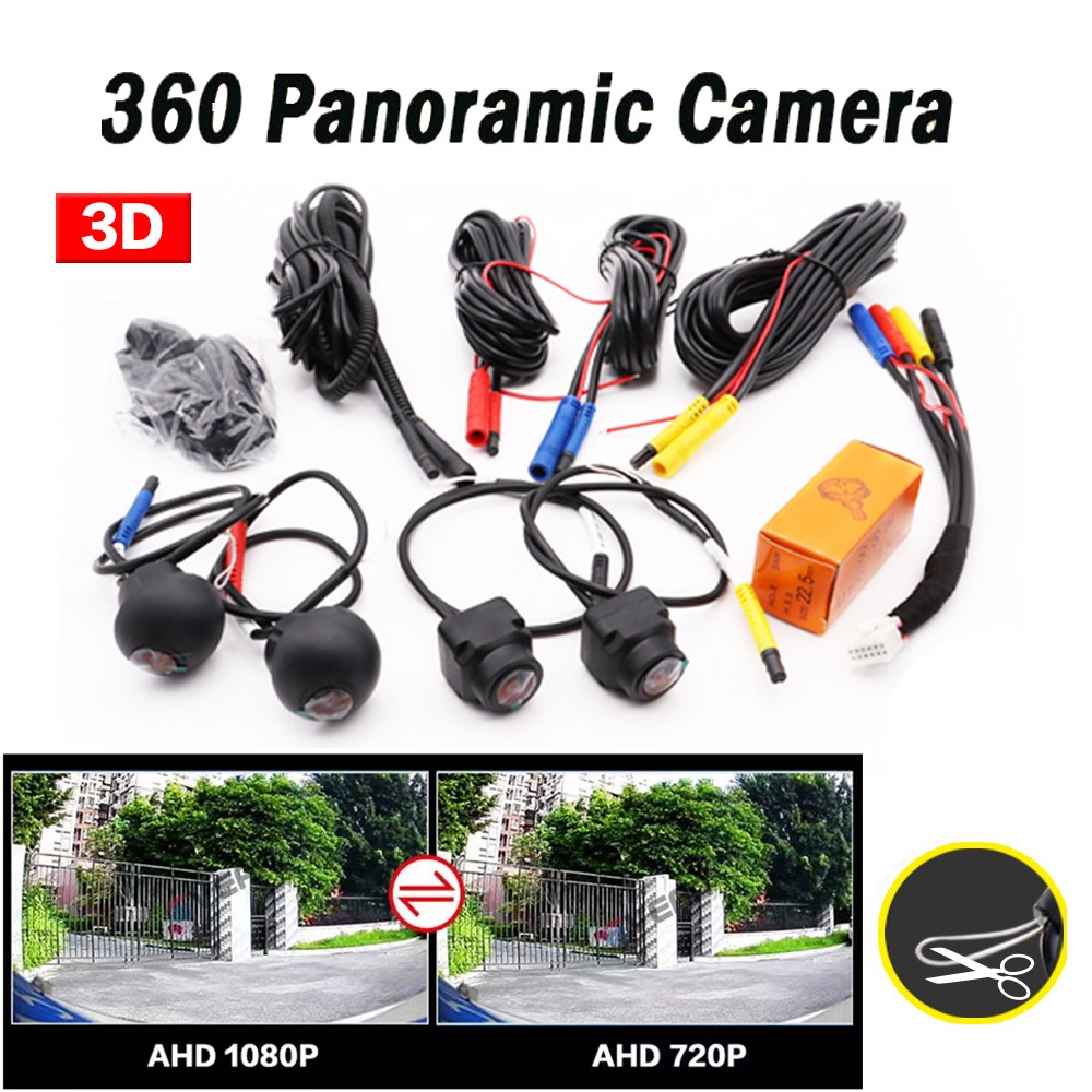 360° กล้องพาโนรามา AHD 1080P ด้านหน้า ด้านหลัง ซ้าย ขวา 360 อุปกรณ์เสริม สําหรับรถยนต์ android Radio