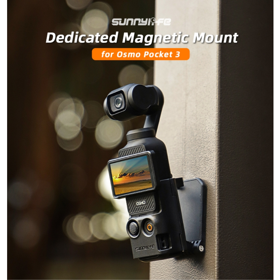 Sunnylife ฐานขาตั้งแม่เหล็ก ปรับมุมได้ อเนกประสงค์ สําหรับ DJI Osmo Pocket 3