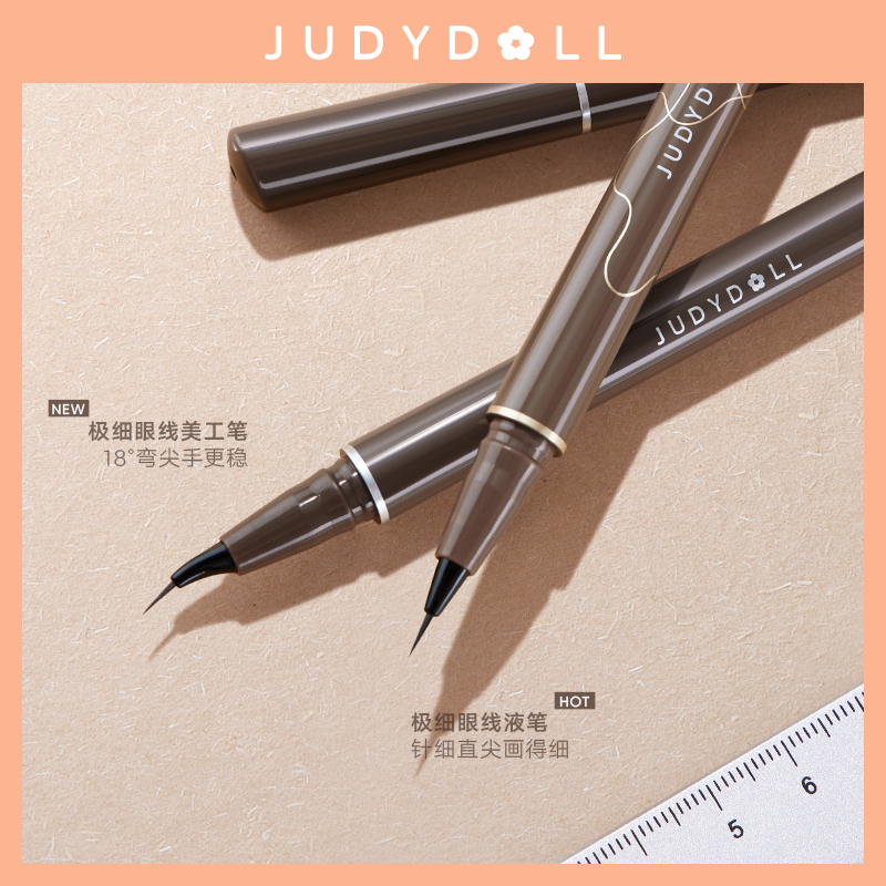 Judydoll ปากกาอายไลเนอร์ เนื้อลิขวิด กันน้ํา สีน้ําตาล