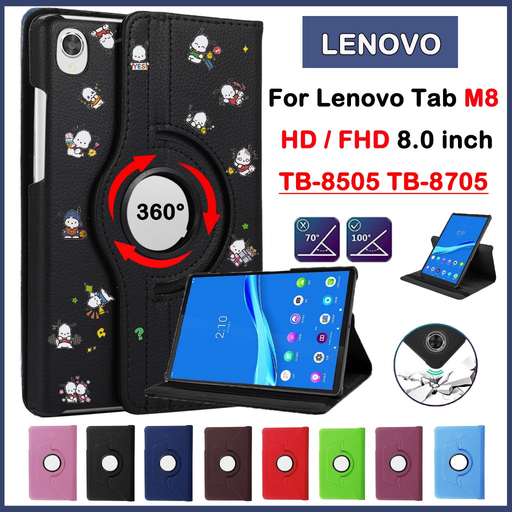 สําหรับ Lenovo Tab M8 HD FHD TB-8505X 8505F 8705F 8705X 8.0 นิ้ว 360° ฝาครอบแบบหมุนเคสหนังกันกระแทกคุณภาพสูง