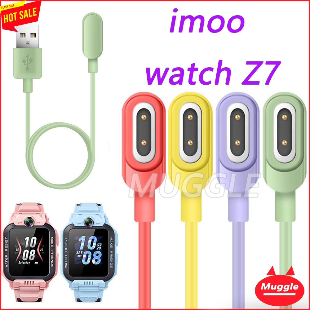 Imoo watch สายชาร์จโทรศัพท์มือถือ Z7 imoo Z7 imoo watch Phone Z7สาย  imoo Z7