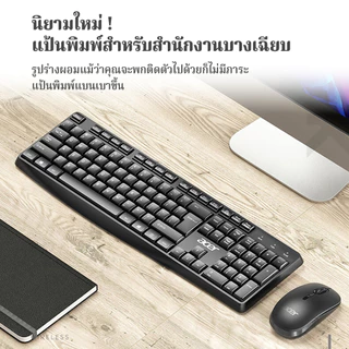 Acer KM41-2K 3 ชุดคีย์บอร์ด และเมาส์ไร้สาย USB ความเร็ว DPI 2.4G ออกแบบตามหลักสรีรศาสตร์ ป้องกันฝุ่น
