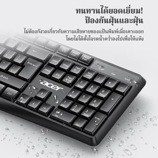 Acer KM41-2K 3 ชุดคีย์บอร์ด และเมาส์ไร้สาย USB ความเร็ว DPI 2.4G ออกแบบตามหลักสรีรศาสตร์ ป้องกันฝุ่น