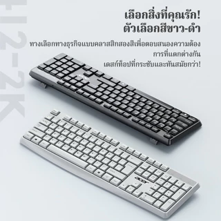 Acer KM41-2K 3 ชุดคีย์บอร์ด และเมาส์ไร้สาย USB ความเร็ว DPI 2.4G ออกแบบตามหลักสรีรศาสตร์ ป้องกันฝุ่น