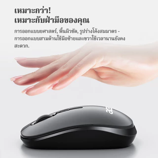 Acer KM41-2K 3 ชุดคีย์บอร์ด และเมาส์ไร้สาย USB ความเร็ว DPI 2.4G ออกแบบตามหลักสรีรศาสตร์ ป้องกันฝุ่น