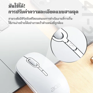 Acer KM41-2K 3 ชุดคีย์บอร์ด และเมาส์ไร้สาย USB ความเร็ว DPI 2.4G ออกแบบตามหลักสรีรศาสตร์ ป้องกันฝุ่น