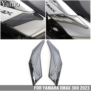 ใช้ได้กับการปรับเปลี่ยนสติ๊กเกอร์กันรอยขีดข่วนของ Yamaha XMA…