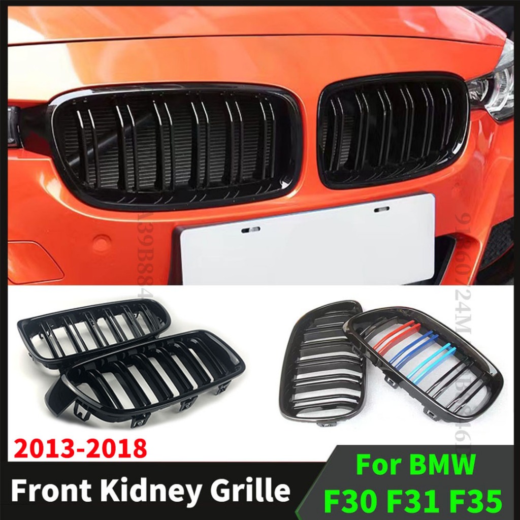 ด้านหน้ากระจังหน้าไตย่างกันชน Double Line Tuning สําหรับ BMW 3 Series F31 F35 F30 320i 325i 328i 330i 335i 2013-2018 Hood ตาข่าย