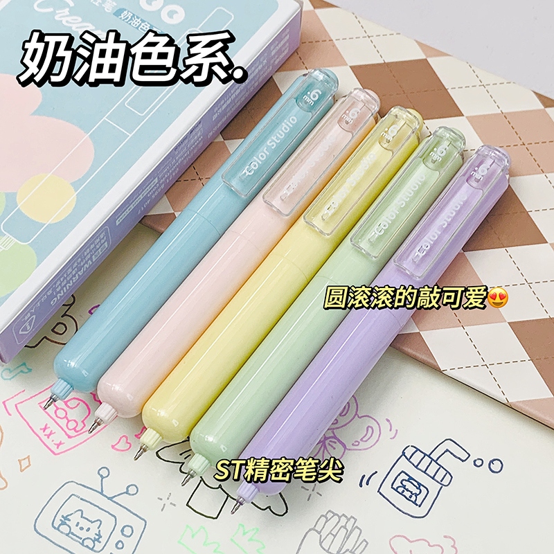Languo ปากกาเจล แบบแห้งเร็ว สําหรับวาดภาพระบายสี 5 ชิ้น ต่อกล่อง