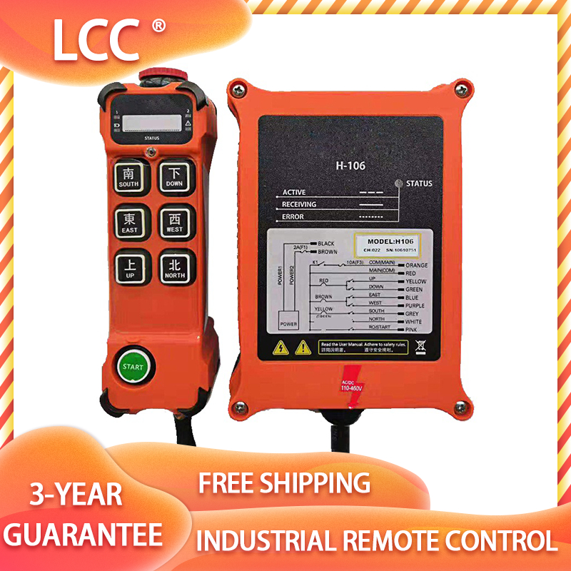 Lcc H106 Henjel lcc รีโมตคอนโทรลวิทยุเครน ไร้สาย 6 คีย์เครนควบคุมระยะไกล รถบรรทุกติดเครน รอกไฟฟ้า