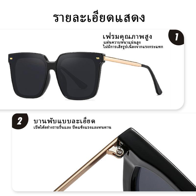 แว่นตากันแดด เลนส์โพลาไรซ์ ป้องกันรังสียูวี 400 ป้องกันแสงสะท้อน เหมาะกับการขับขี่ ตั้งแคมป์ แฟชั่นสําหรับผู้หญิง และผู้ชาย NIRAI