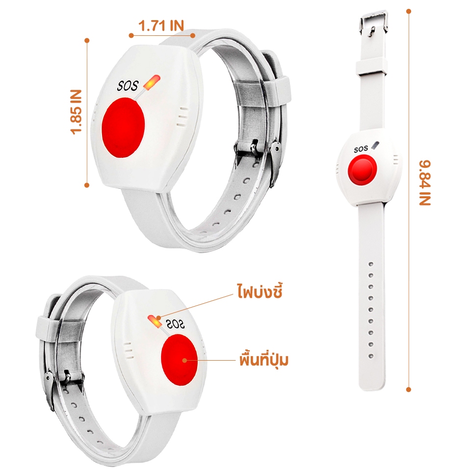 Daytech ปุ่มโทรออกนาฬิกา ส่งสัญญาณข้อมือ ทํางานร่วมกับตัวรับสัญญาณ ระบบดูแลแบบไร้สาย ระบบแจ้งเตือนการโทร ปุ่มช่วยผู้สูงอายุ ผู้ป่วยพิการที่บ้าน