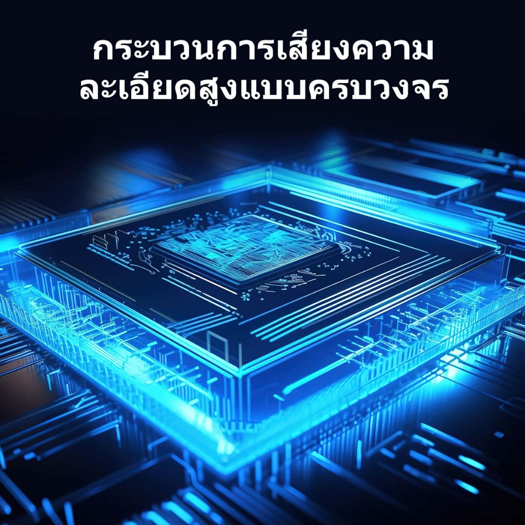 Edifier e25HD ลำโพงมัลติมีเดีย 2.0, เวอร์ชัน 2024, การรับรอง Hi-Res Audio และ Hi-Res Audio Wireless, กำลังขับออกทั้งหมด 74W (RMS), เสียงเบสที่หนักแน่น, อินพุตบลูทูธ 5.3, Optical และ AUX, รีโมทคอนโทรล, เอฟเฟกต์เสียงที่ตั้งไว้ล่วงหน้า, รองรับแอป