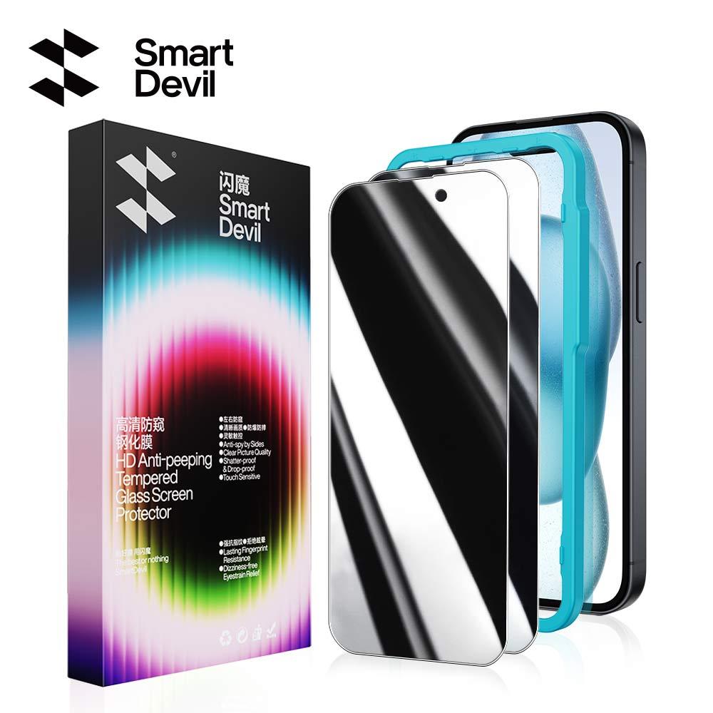 SmartDevil กระจกนิรภัย เพื่อความเป็นส่วนตัว สําหรับ