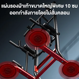 OneTwoFit บาร์โหน บาร์โหนตั้งพื้น Pull Up Bar ปรับความสูงได้ 6 ระดับ มี Dip Station ฐานวิดพื้นและที่รองหลัง บาร์ดึงข้อ รับน้ำหนักได้ 150KG