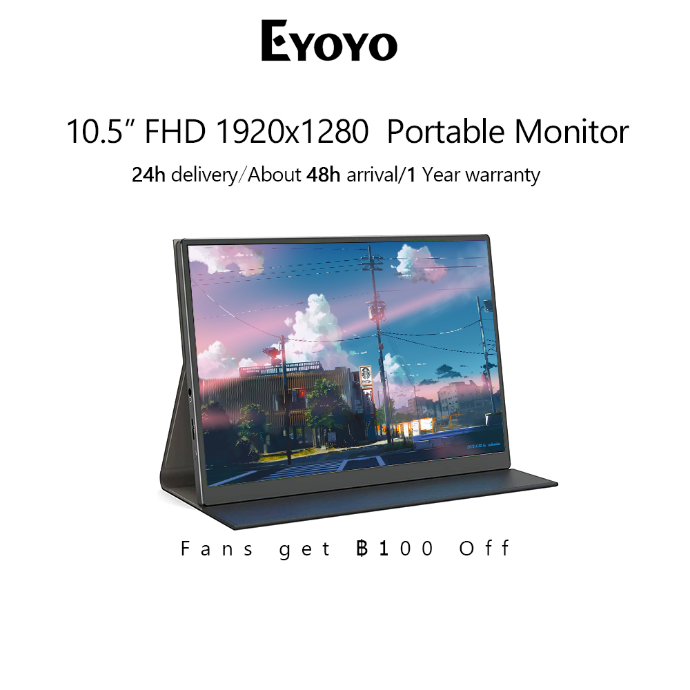 Eyoyo มอนิเตอร์ ขนาดเล็ก แบบพกพา 10.5 นิ้ว USB C Monitor FHD 1920x1280 Travel Monitor External Secon