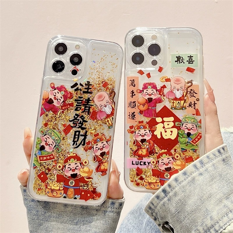 เคสโทรศัพท์มือถือ กันกระแทก ลาย God of Wealth xs Princess Please Fortune แต่งกลิตเตอร์ฟอยล์สีทอง สําหรับ Iphone 13 11 15promax 12x14